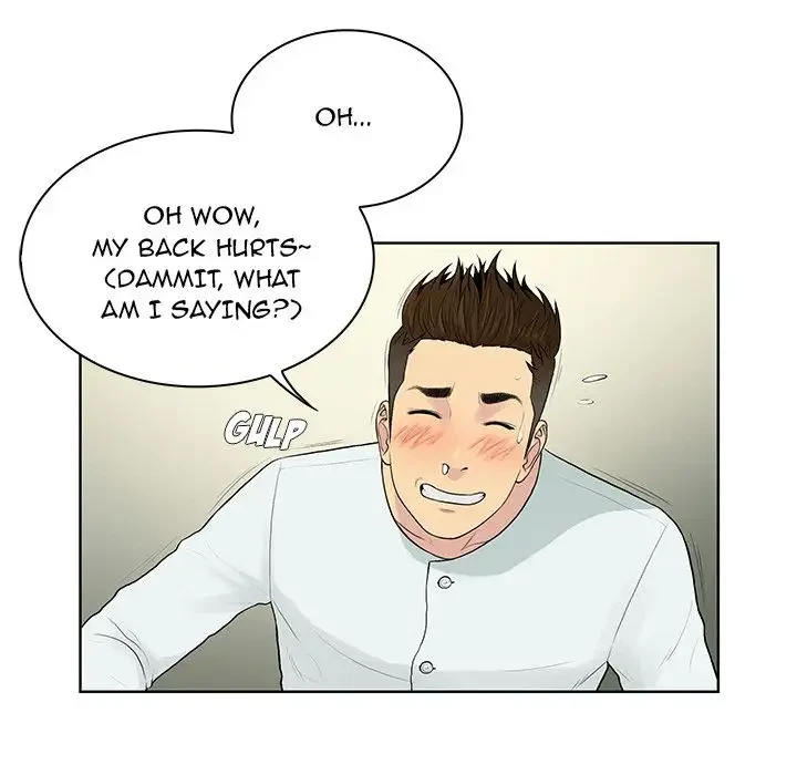Chapter 11, page 12