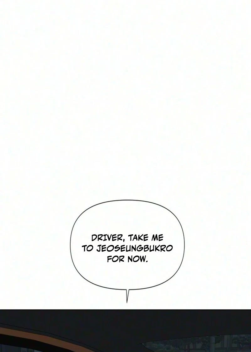 Chapter 23, page 191