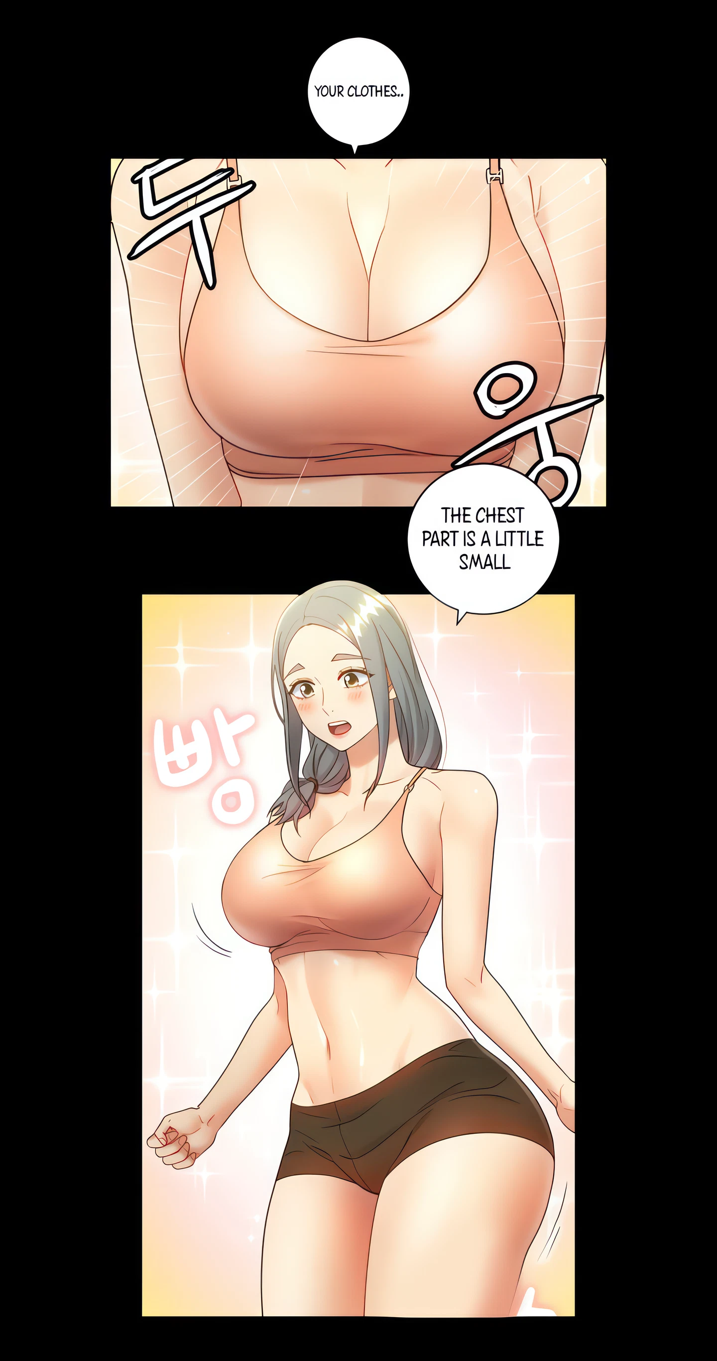 Chapter 27, page 17