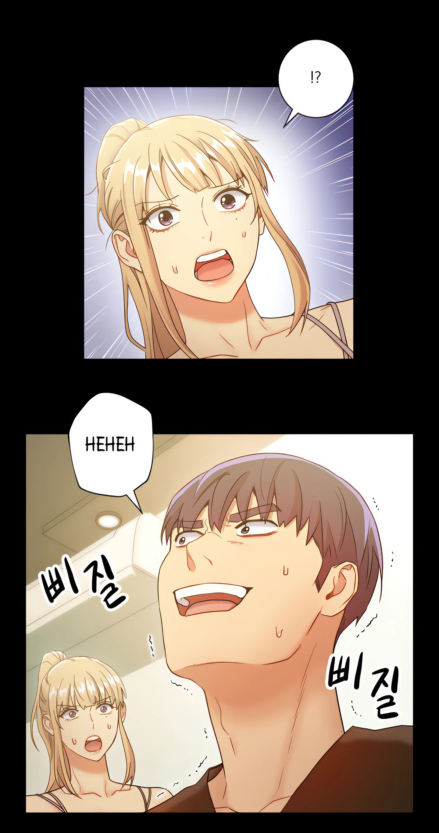 Chapter 27, page 40