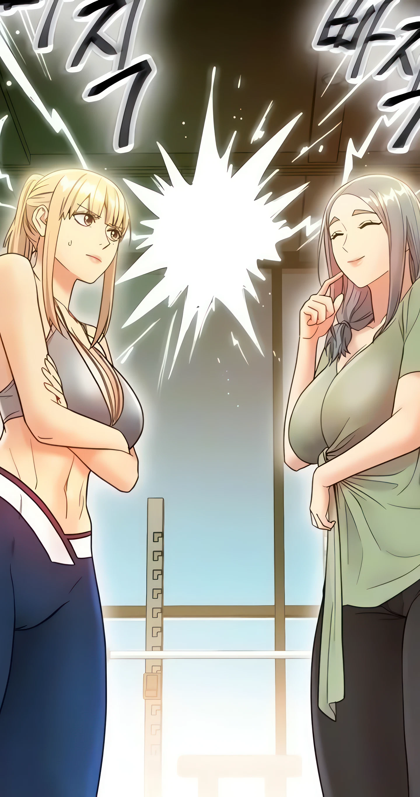 Chapter 27, page 9