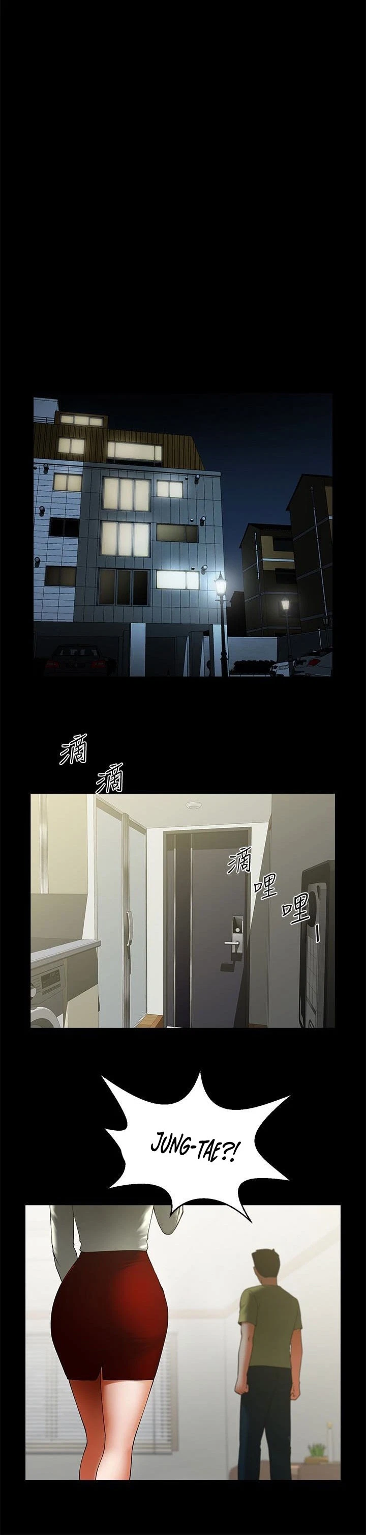 Chapter 48, page 10