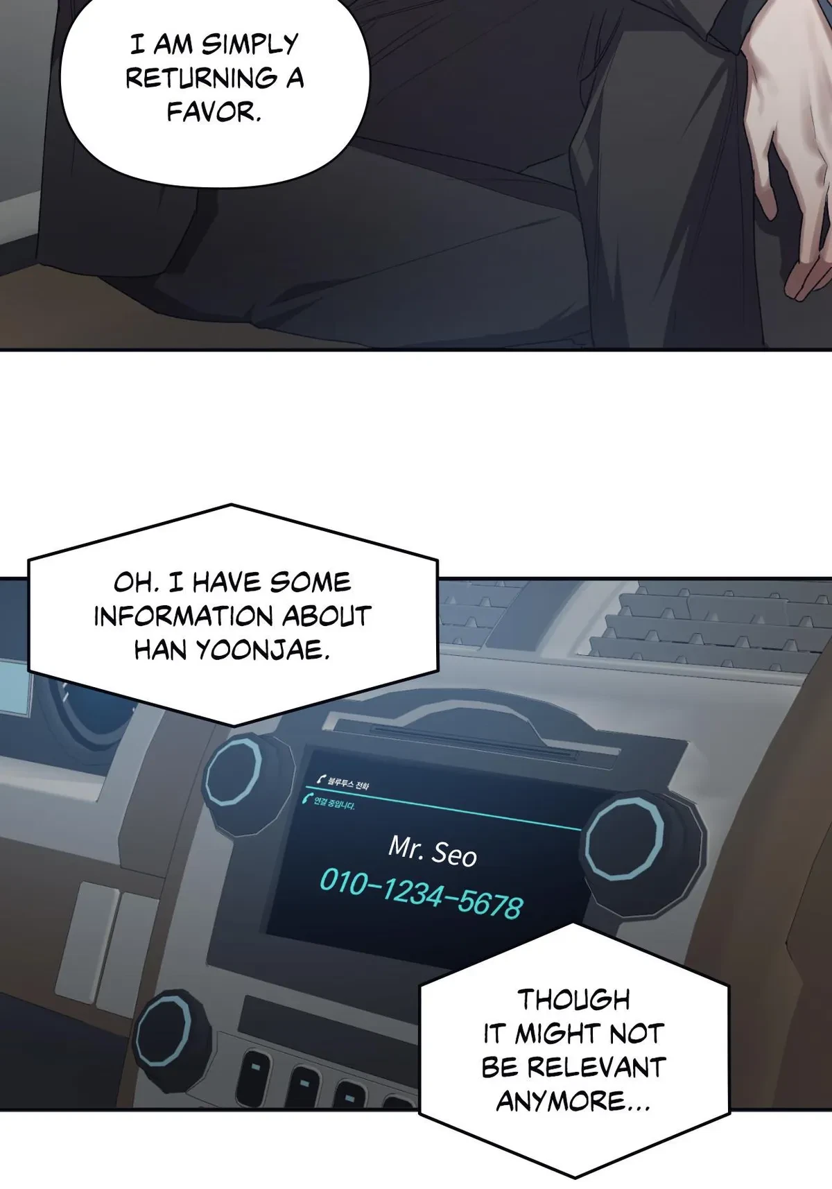 Chapter 76, page 49