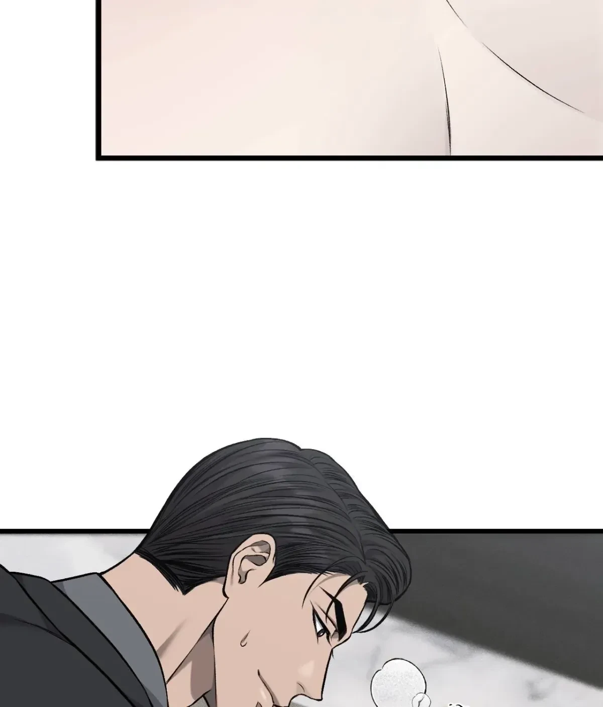 Chapter 18, page 71
