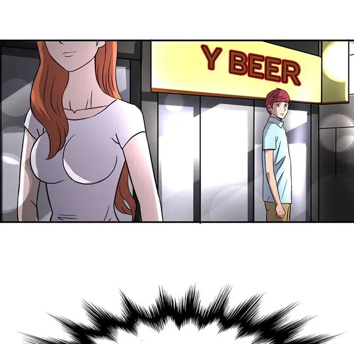 Chapter 12, page 17