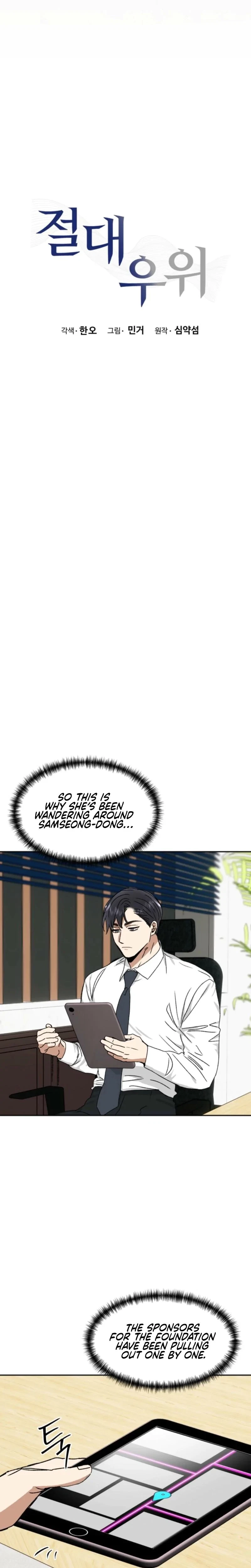 Chapter 14, page 10
