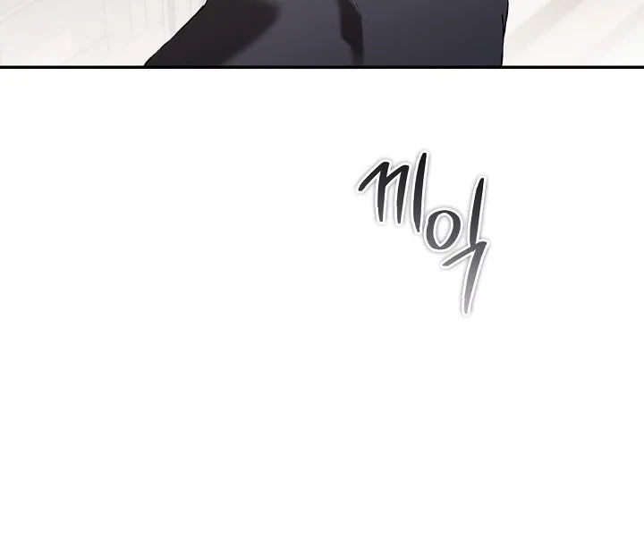 Chapter 19, page 10