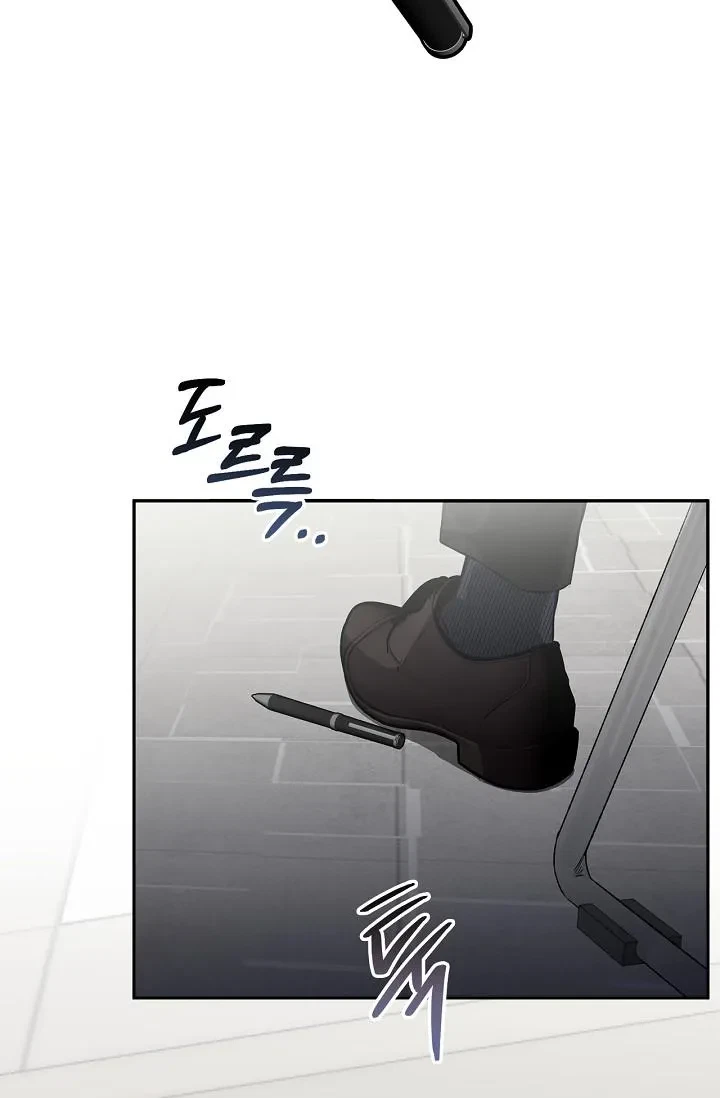 Chapter 19, page 149
