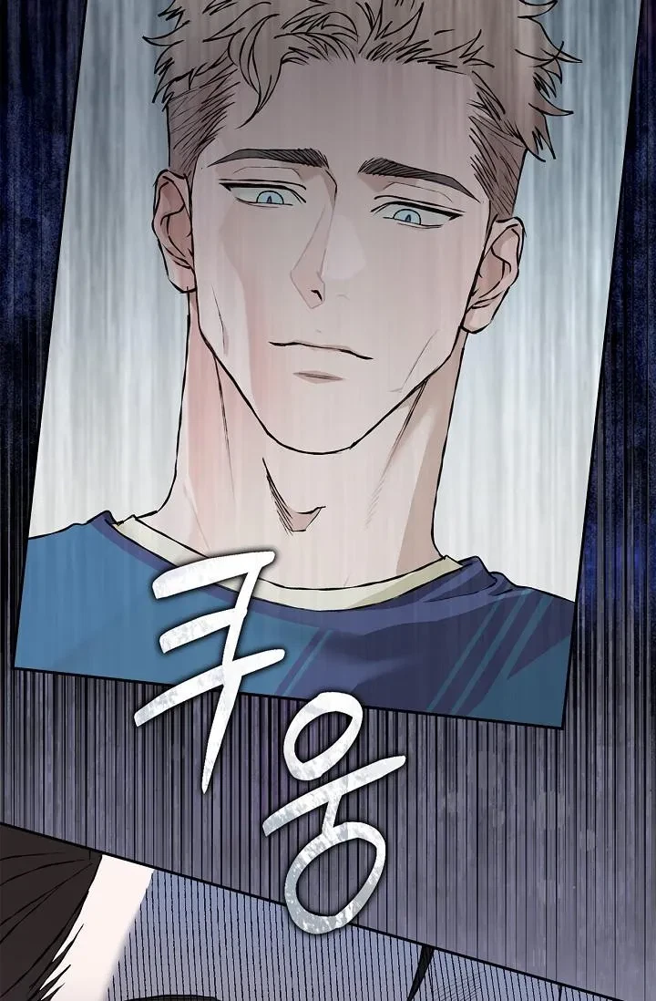 Chapter 19, page 42