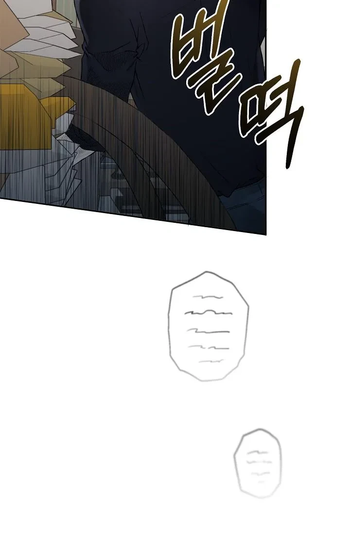 Chapter 19, page 46