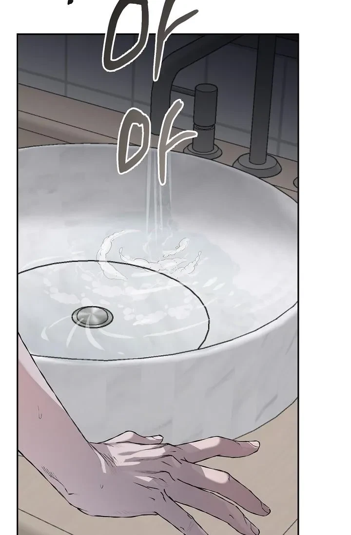 Chapter 19, page 49