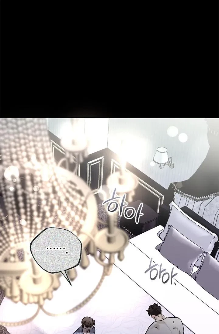 Chapter 19, page 71