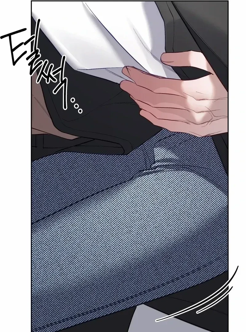 Chapter 8, page 16