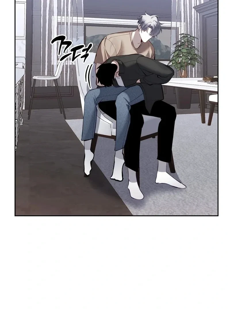 Chapter 8, page 43