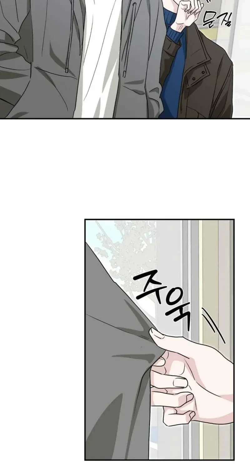 Chapter 10, page 6