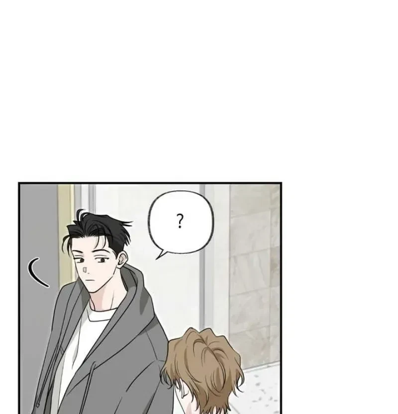 Chapter 10, page 7