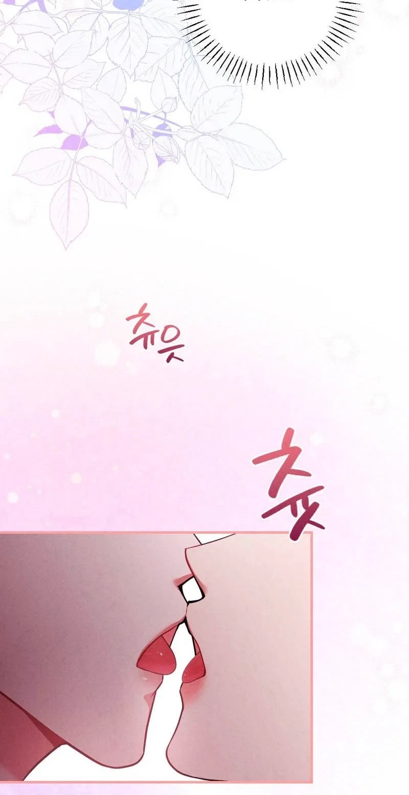 Your Wife Chapter 41, page 29