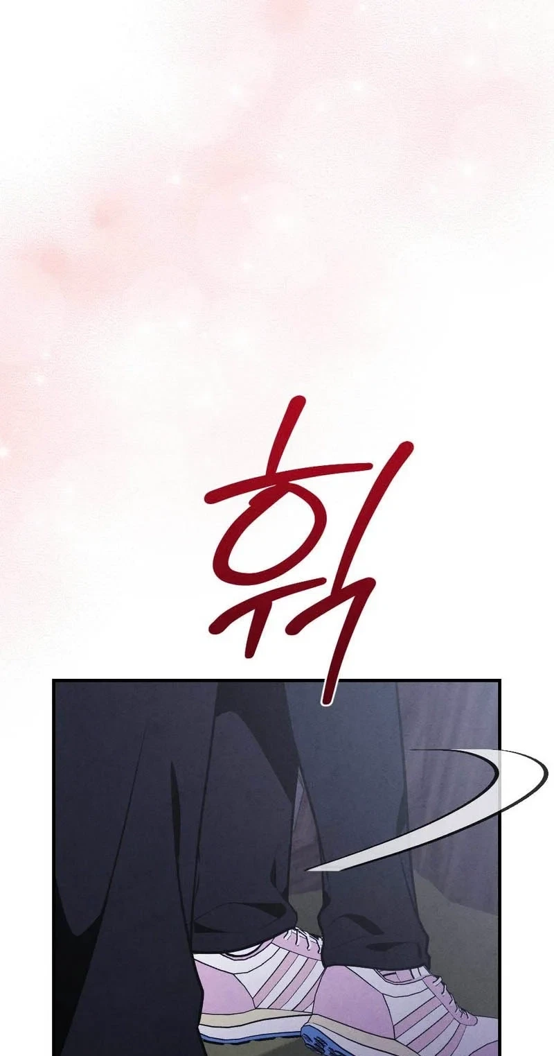 Your Wife Chapter 41, page 37