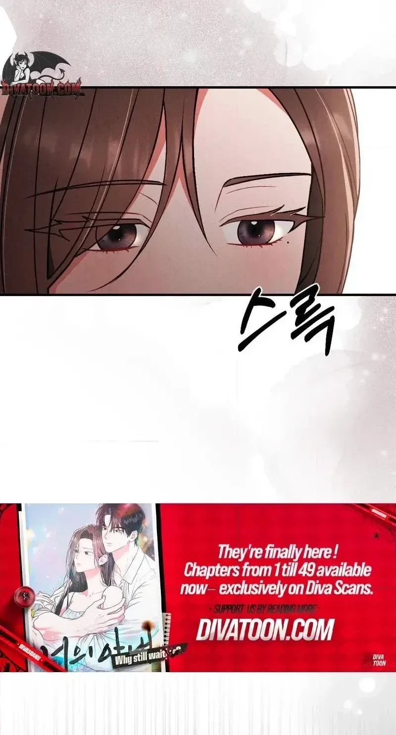 Your Wife Chapter 41, page 60