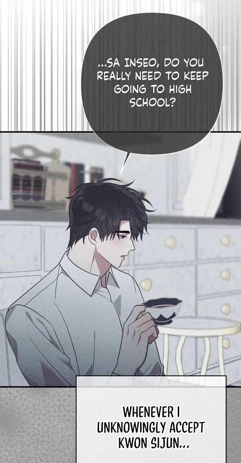 Your Wife Chapter 41, page 61