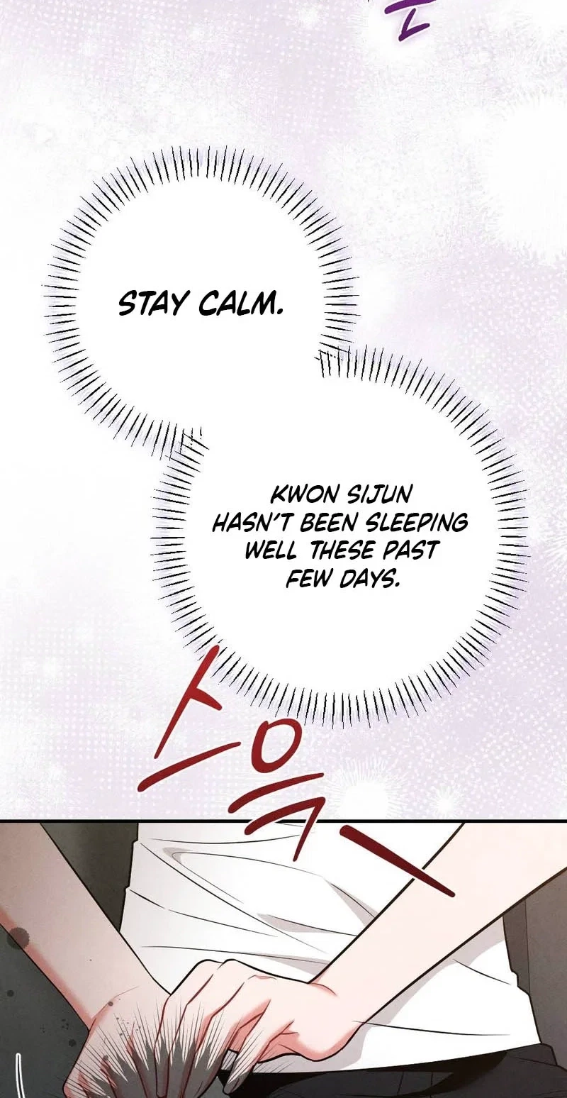 Your Wife Chapter 41, page 73