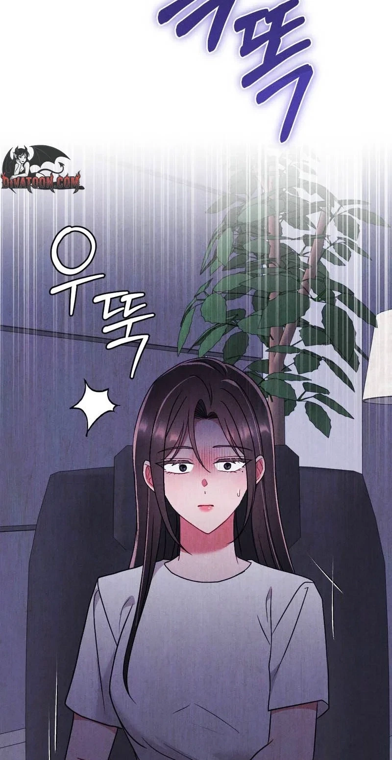 Your Wife Chapter 41, page 75