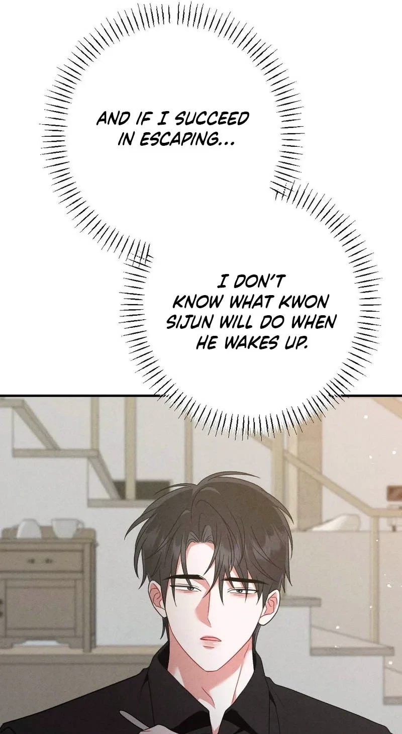 Your Wife Chapter 41, page 79