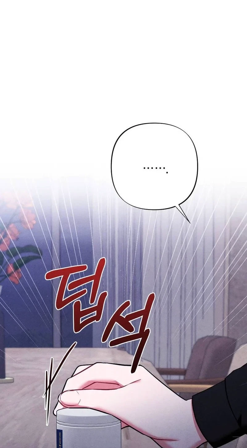 Your Wife Chapter 41, page 93