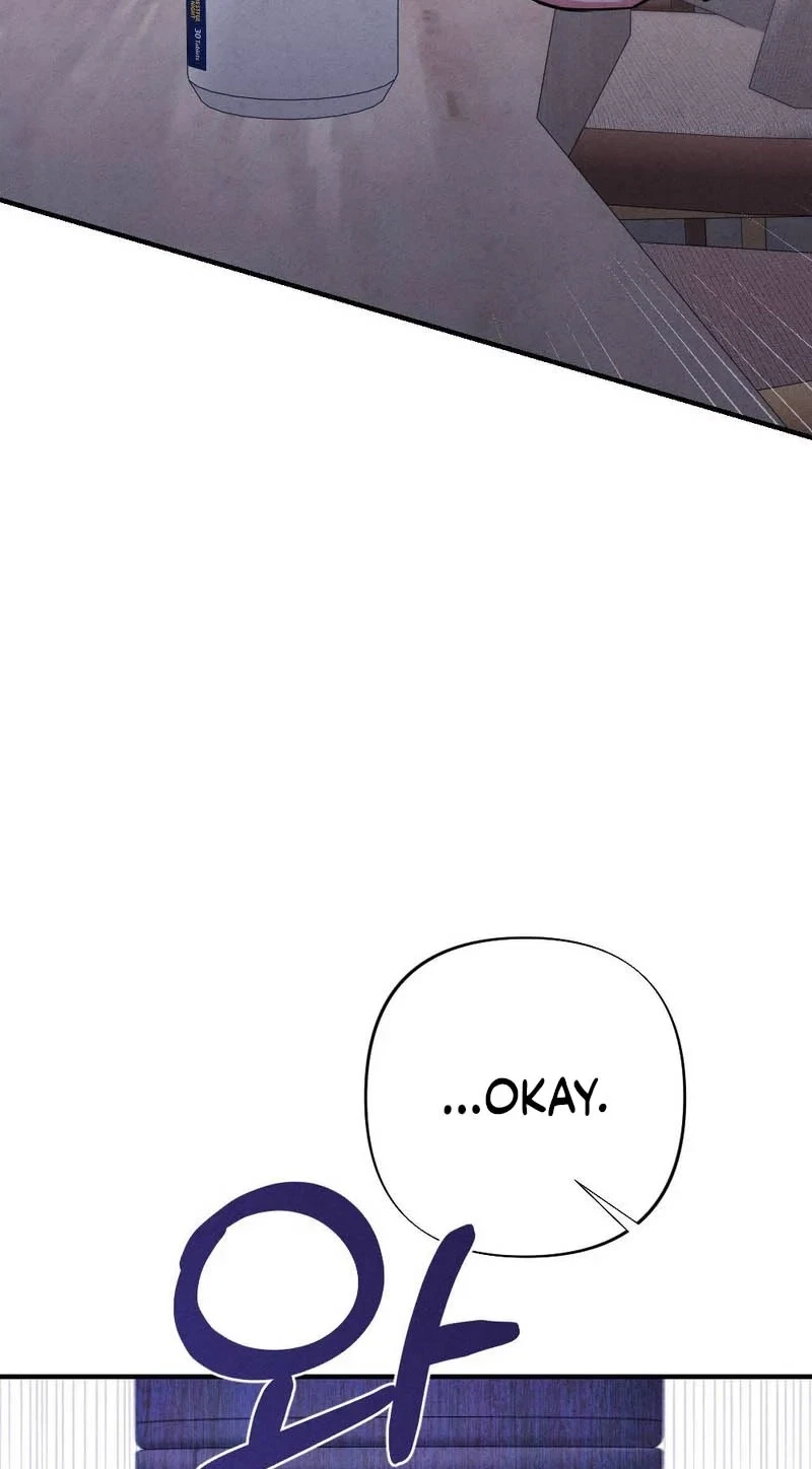 Your Wife Chapter 41, page 94