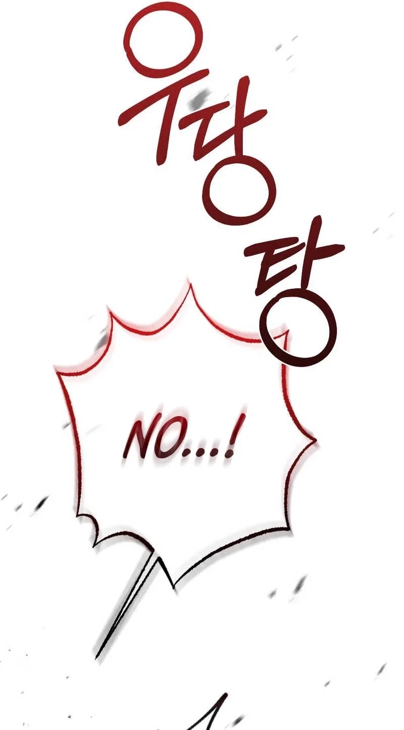 Your Wife Chapter 41, page 97