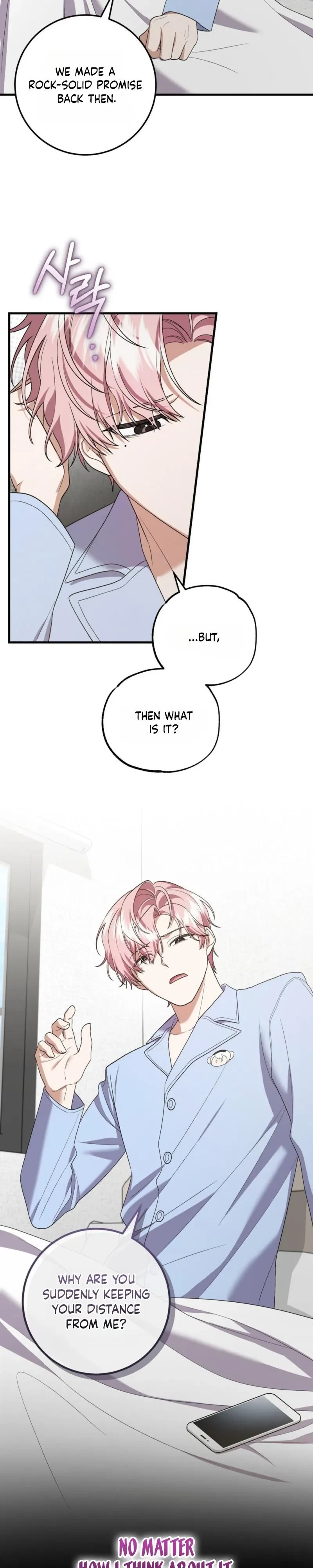 Chapter 22, page 7