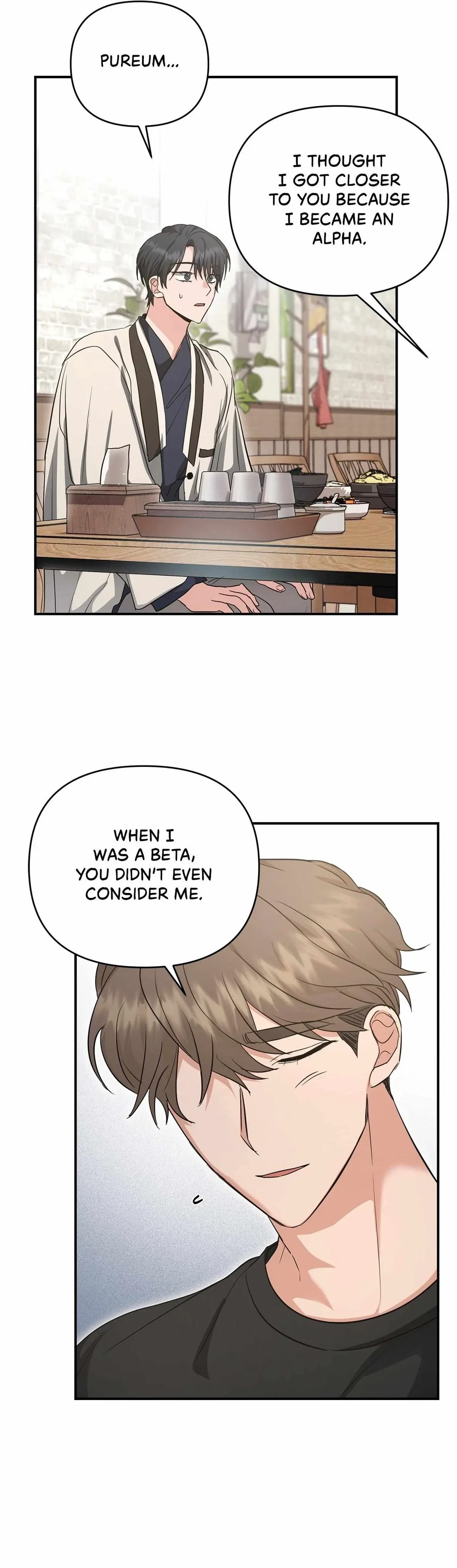 Chapter 30, page 14