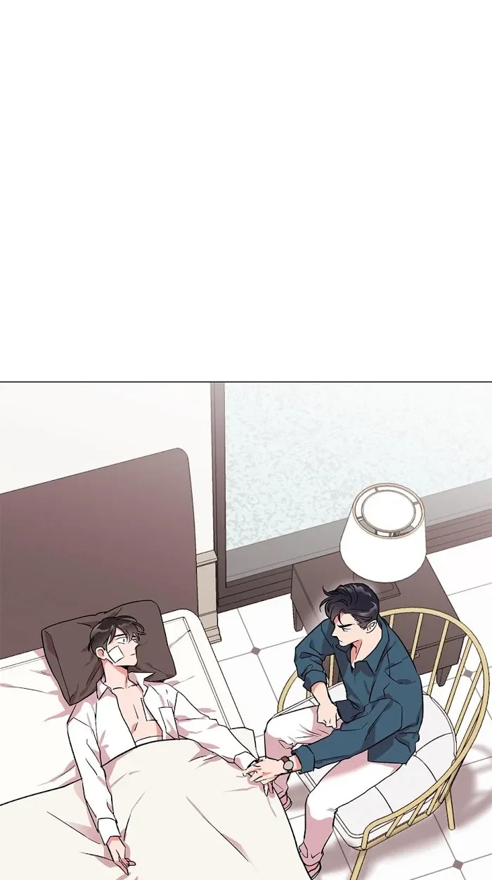 Chapter 70, page 3