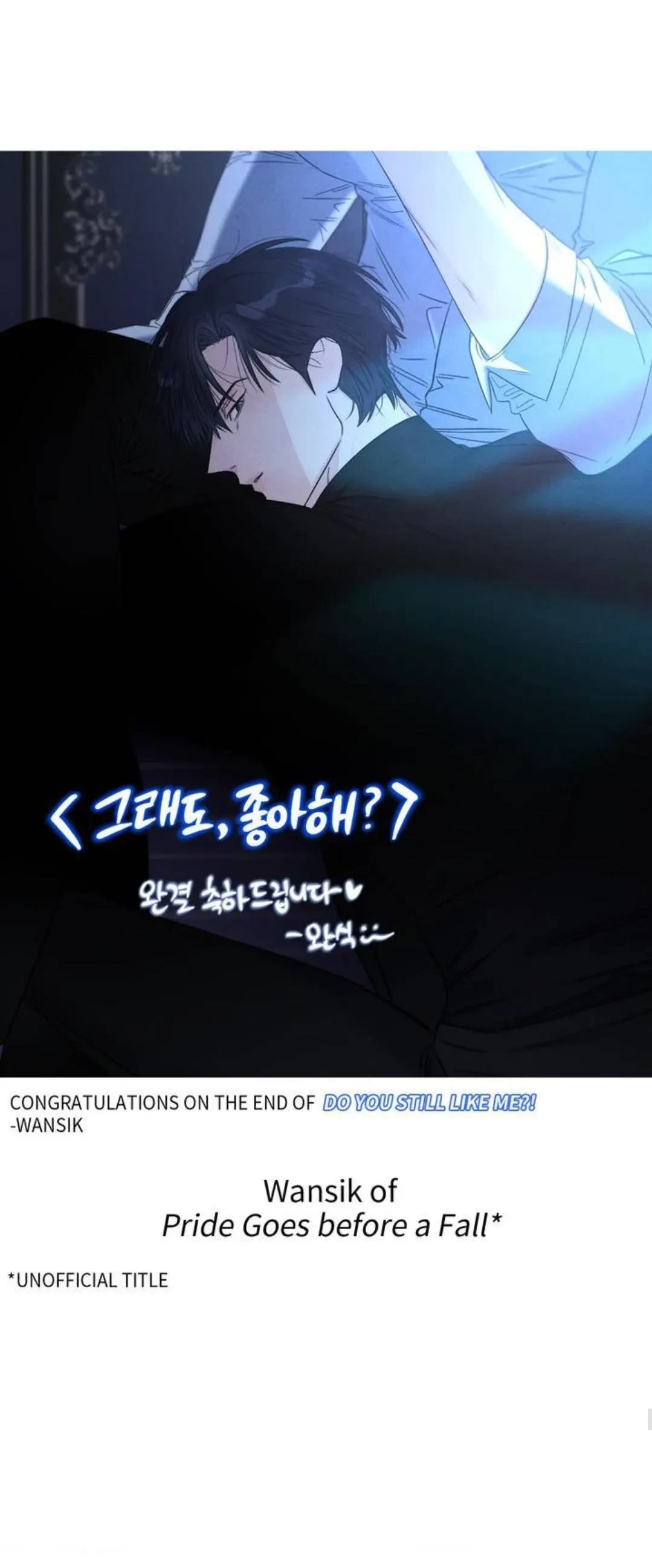 Chapter 58.5, page 28