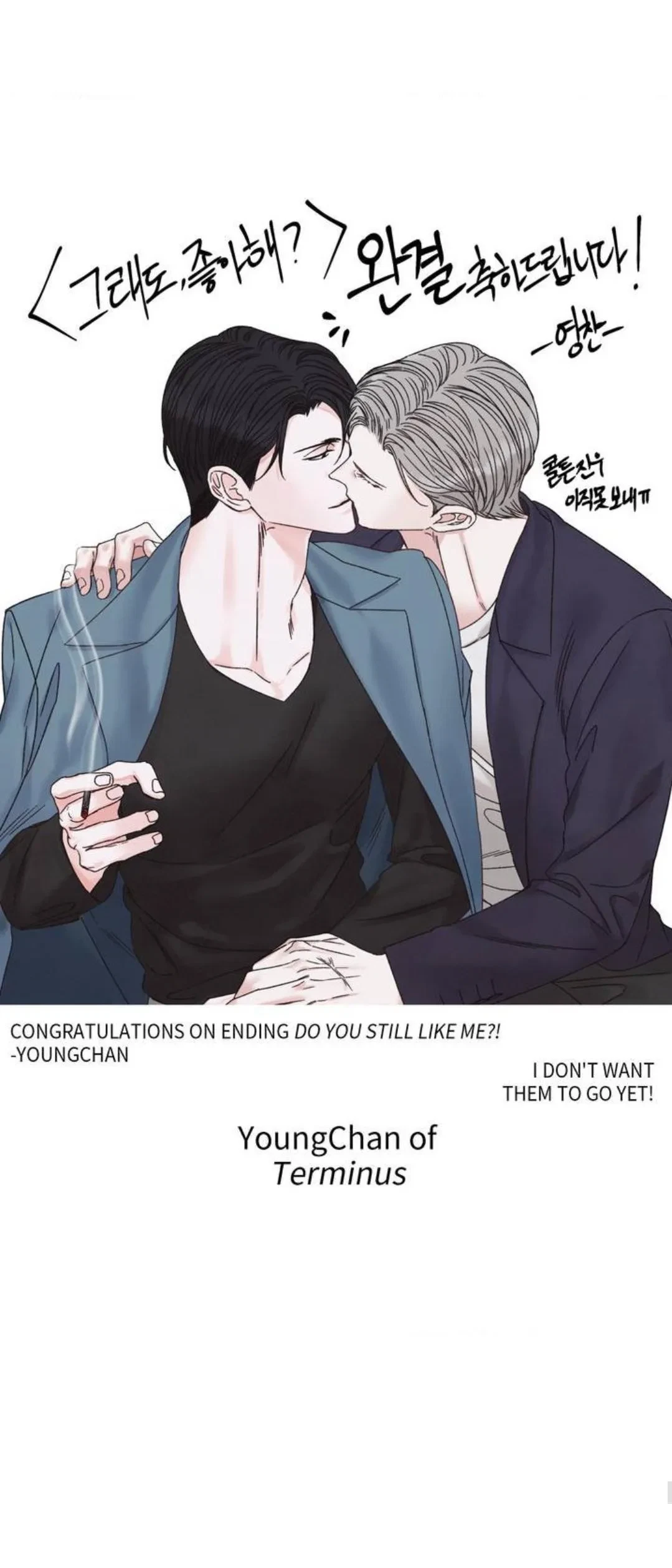 Chapter 58.5, page 29