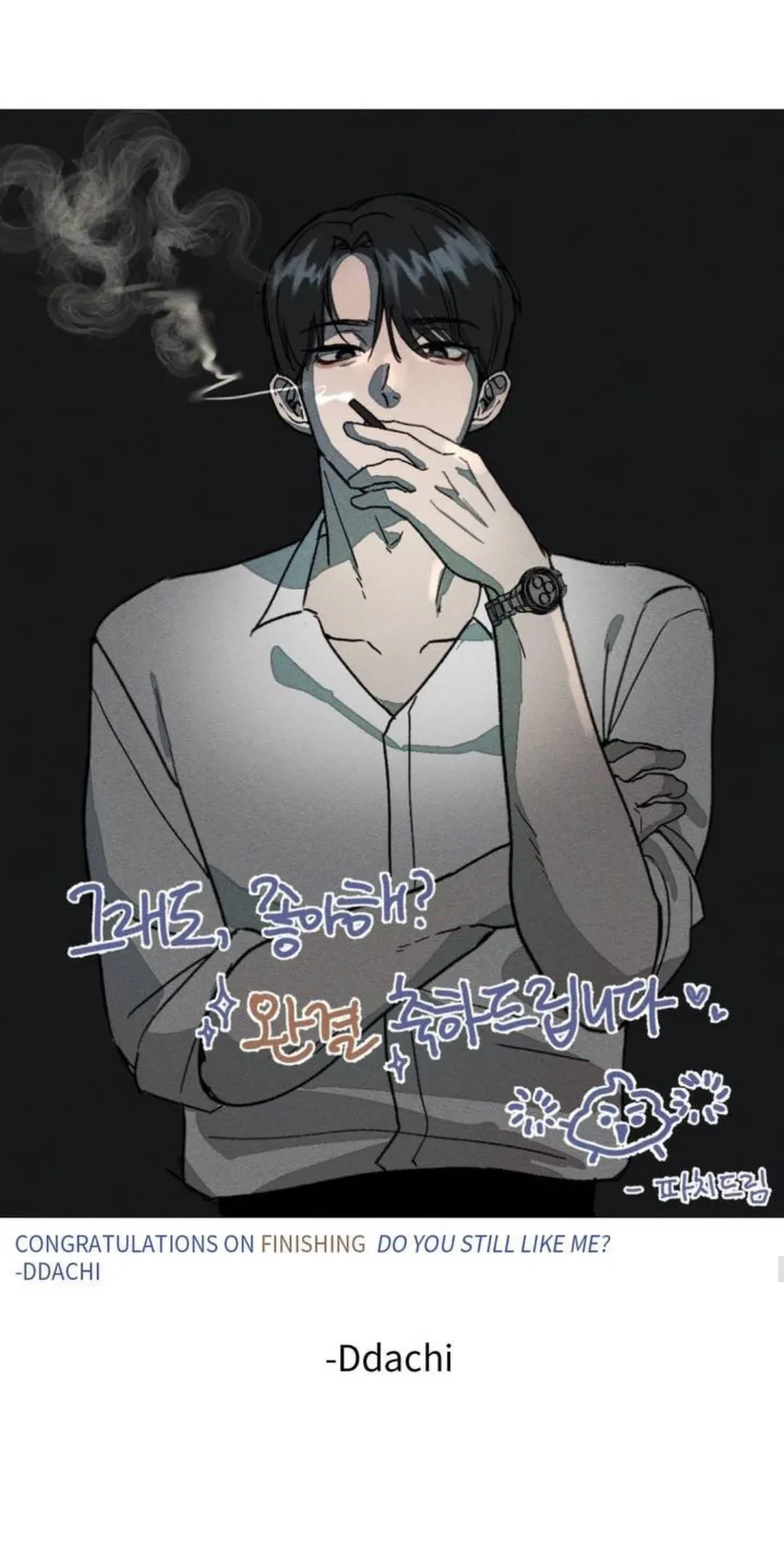Chapter 58.5, page 38