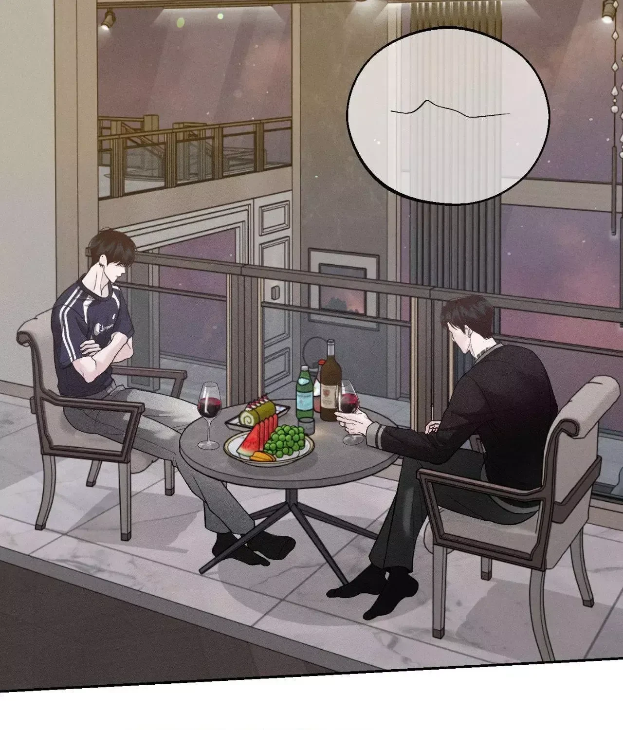 Save The Dae Chapter 61, page 29