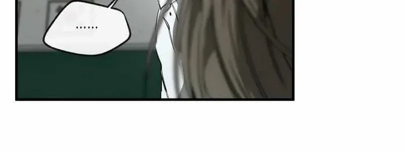 Chapter 1.2, page 60