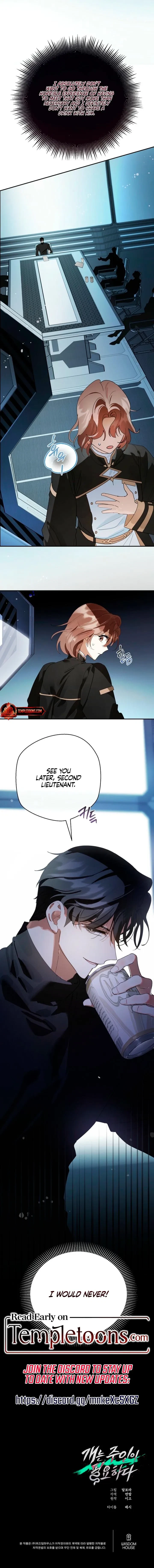 Chapter 1, page 15