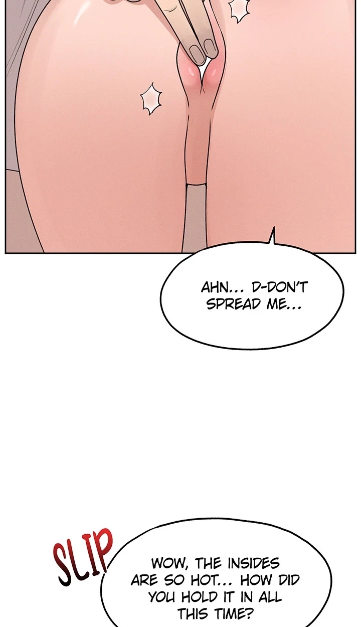 [Colorful Night Anthology] Collection Chapter 23, page 11