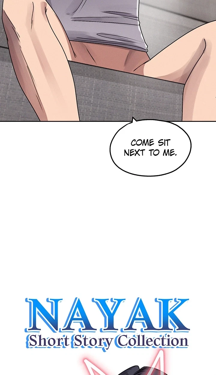 [Colorful Night Anthology] Collection Chapter 23, page 3