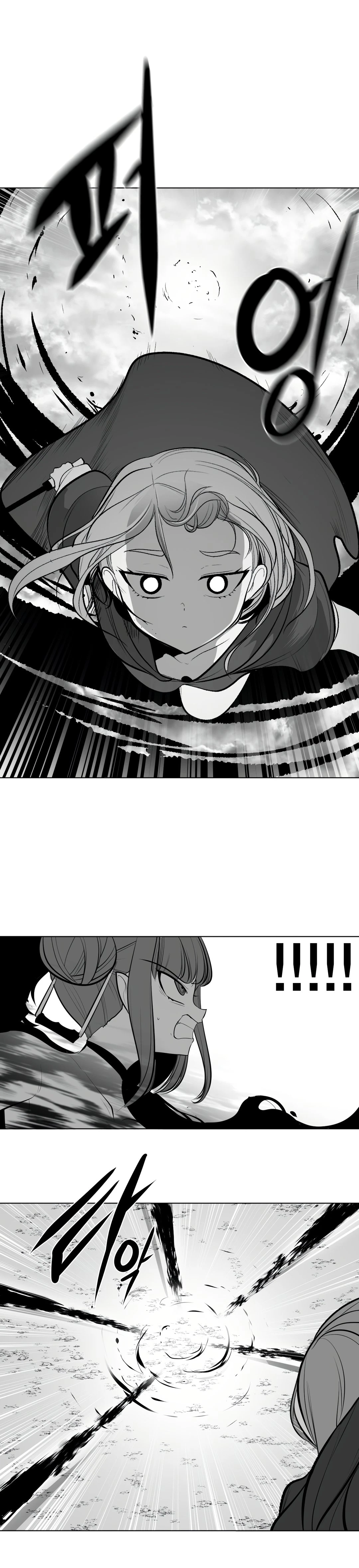 Chapter 65, page 24