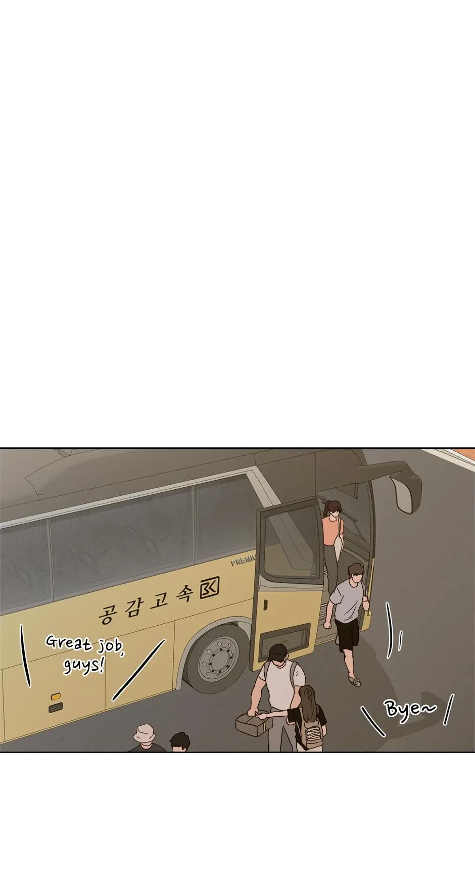 Chapter 15, page 12