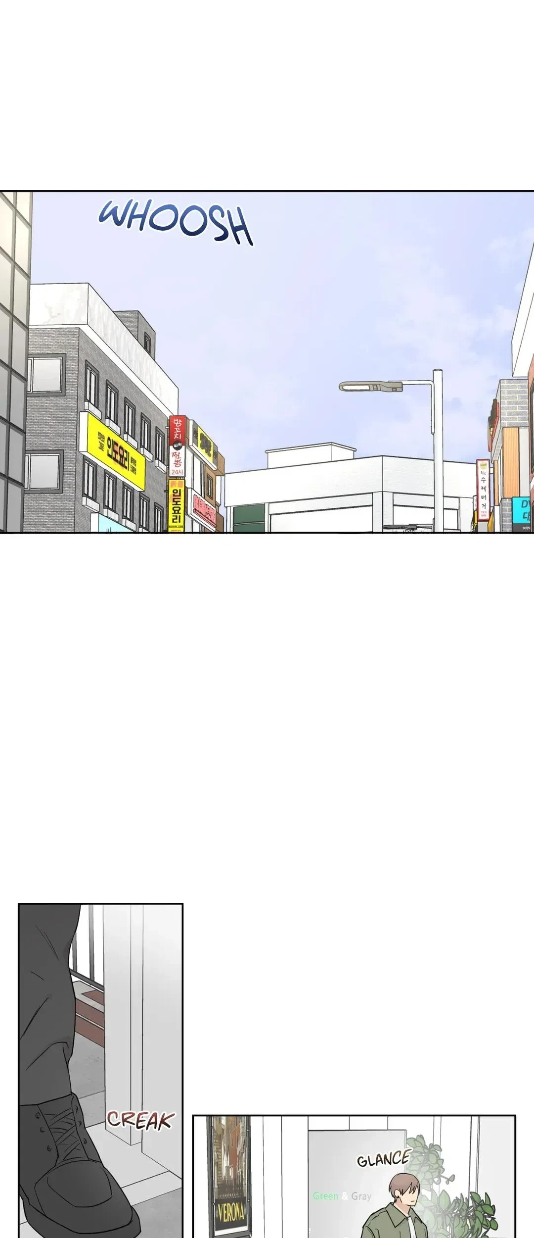 Chapter 26, page 18