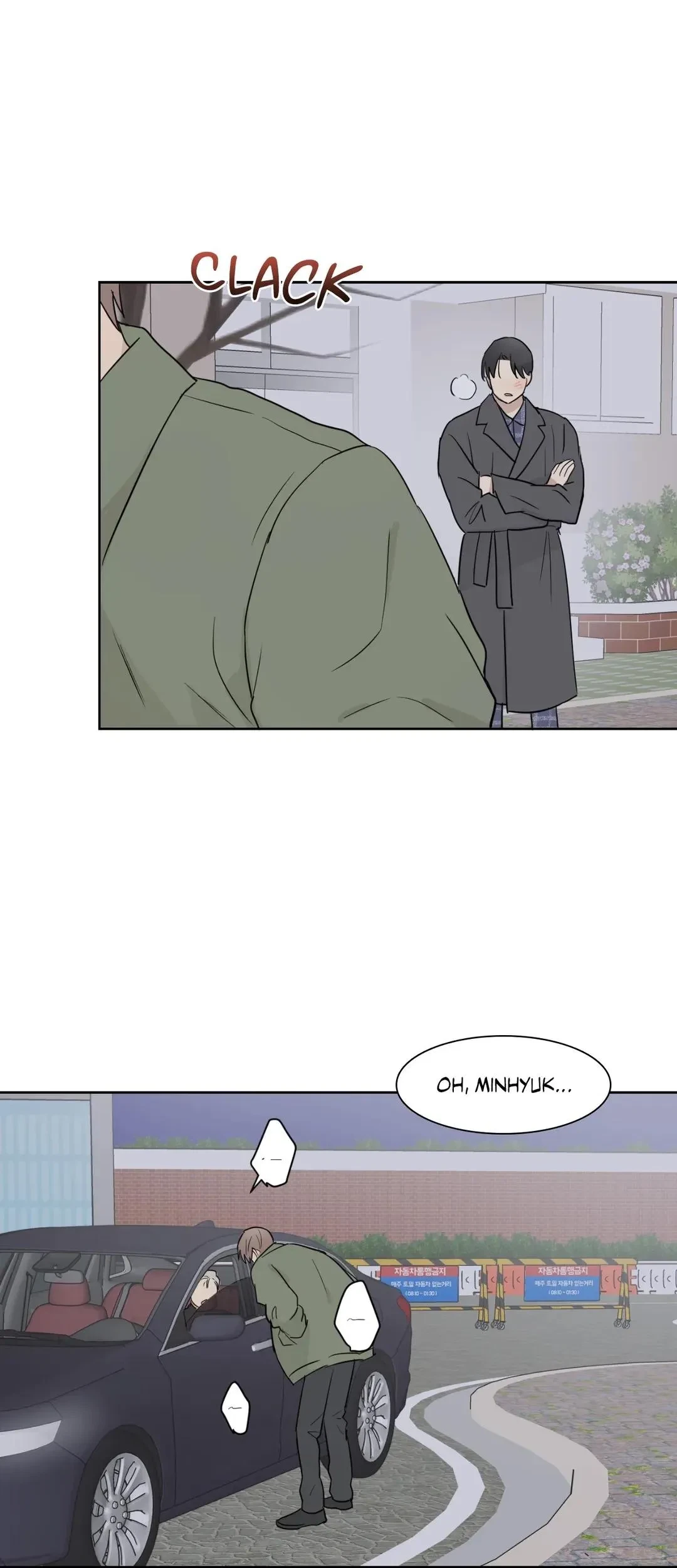 Chapter 26, page 30