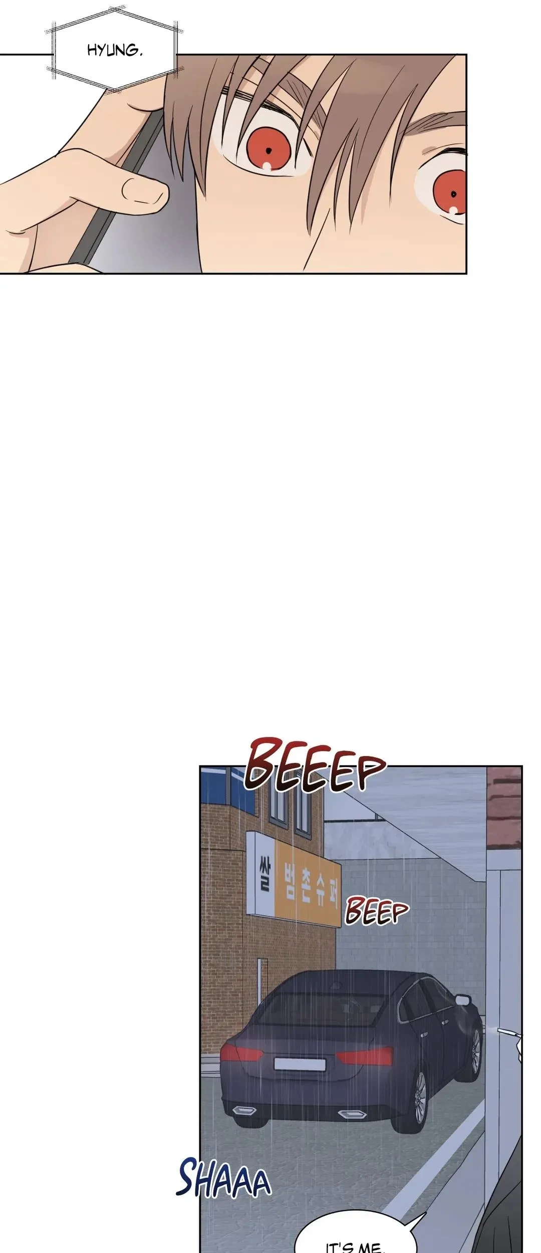 Chapter 26, page 7