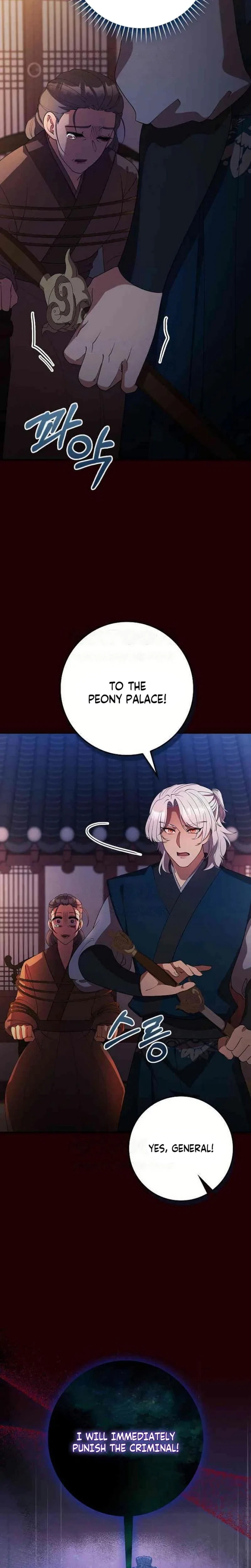 The Tyrant Who Loved Lies Chapter 34, page 12