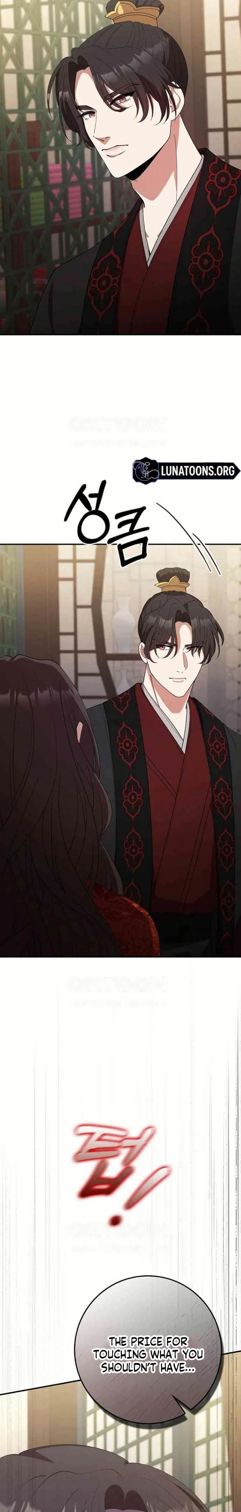 The Tyrant Who Loved Lies Chapter 34, page 34