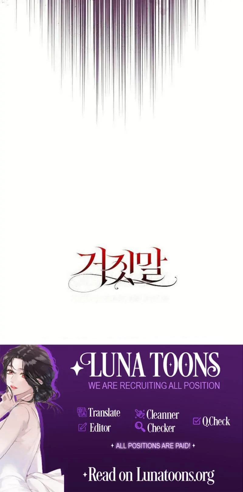 The Tyrant Who Loved Lies Chapter 34, page 36