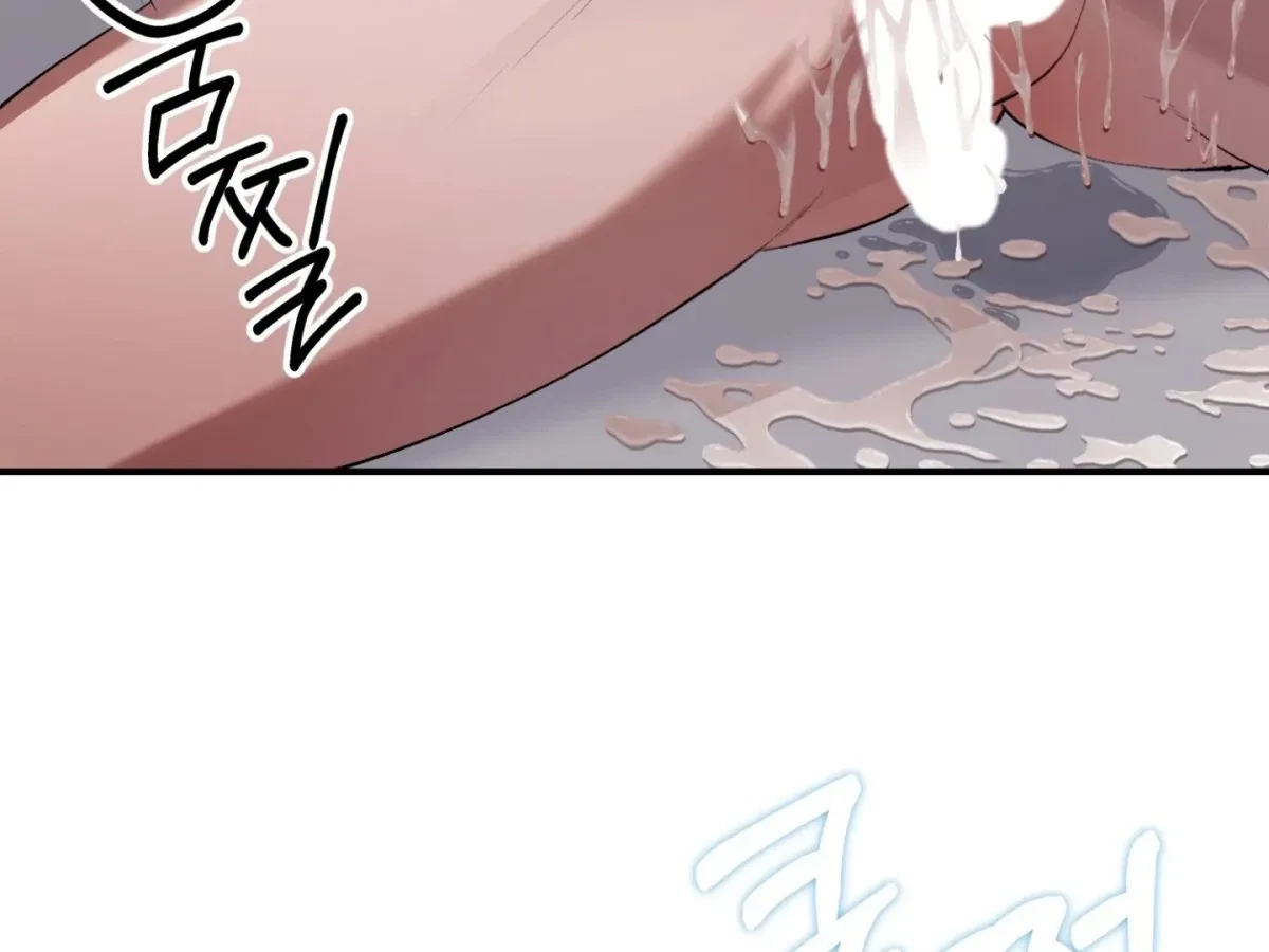 Chapter 6, page 146